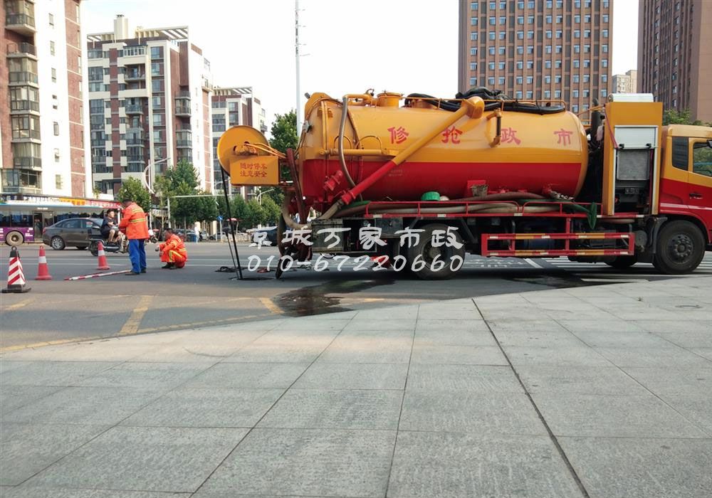 商场管道疏通